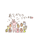ゆるかわうさぎ（れな）（個別スタンプ：34）