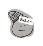 シンプルな日常会話.1（個別スタンプ：1）