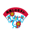 産太くん2（個別スタンプ：4）