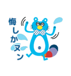 産太くん2（個別スタンプ：6）