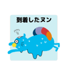 産太くん2（個別スタンプ：21）