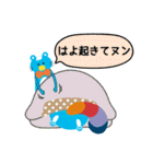 産太くん2（個別スタンプ：25）