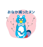 産太くん2（個別スタンプ：27）