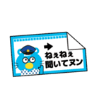 産太くん2（個別スタンプ：29）