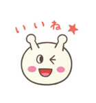 いもむしパン（個別スタンプ：1）