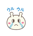 いもむしパン（個別スタンプ：4）