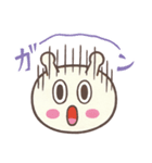 いもむしパン（個別スタンプ：7）