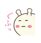いもむしパン（個別スタンプ：9）