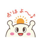 いもむしパン（個別スタンプ：11）
