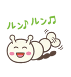 いもむしパン（個別スタンプ：13）