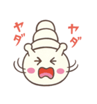 いもむしパン（個別スタンプ：17）