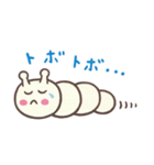 いもむしパン（個別スタンプ：19）