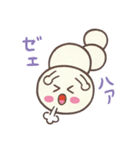 いもむしパン（個別スタンプ：21）