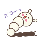いもむしパン（個別スタンプ：22）