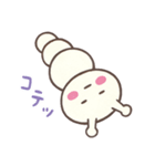 いもむしパン（個別スタンプ：24）