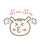 いもむしパン（個別スタンプ：25）