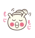 いもむしパン（個別スタンプ：29）
