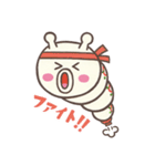 いもむしパン（個別スタンプ：31）