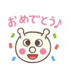 いもむしパン（個別スタンプ：32）