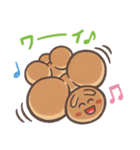 いもむしパン（個別スタンプ：33）