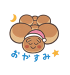 いもむしパン（個別スタンプ：35）