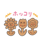 いもむしパン（個別スタンプ：40）