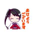 戦国ばけねこひめ（個別スタンプ：1）