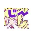 戦国ばけねこひめ（個別スタンプ：2）