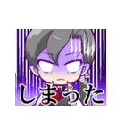 戦国ばけねこひめ（個別スタンプ：3）