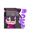 戦国ばけねこひめ（個別スタンプ：4）