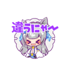 戦国ばけねこひめ（個別スタンプ：6）
