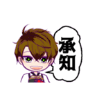 戦国ばけねこひめ（個別スタンプ：7）