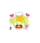 おちゃめな ももちゃん6 漢字（個別スタンプ：3）