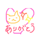 実用ゆるゆるねこ（個別スタンプ：4）