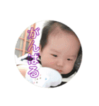 颯良ちゃん②（個別スタンプ：11）