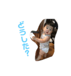 まひまひまひ（個別スタンプ：7）