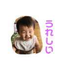 まひまひまひ（個別スタンプ：13）