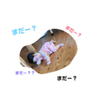 まひまひまひ（個別スタンプ：23）