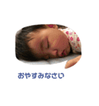 まひまひまひ（個別スタンプ：34）