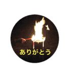 風景写真で挨拶スタンプ（個別スタンプ：1）
