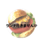 風景写真で挨拶スタンプ（個別スタンプ：16）