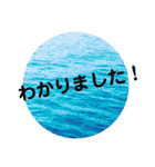 風景写真で挨拶スタンプ（個別スタンプ：22）