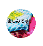 風景写真で挨拶スタンプ（個別スタンプ：23）