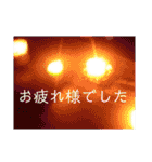 風景写真で挨拶スタンプ（個別スタンプ：38）