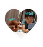 久和家（個別スタンプ：5）