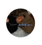 久和家（個別スタンプ：9）
