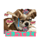 でぶらにあんアイニィ3ワンコ日常スタンプ（個別スタンプ：16）