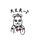 シュワっくまん Ver.1（個別スタンプ：4）