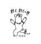 シュワっくまん Ver.1（個別スタンプ：14）