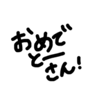 関西弁シンプル手書き文字（個別スタンプ：9）